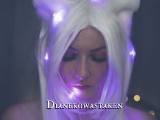 Dianekowastaken