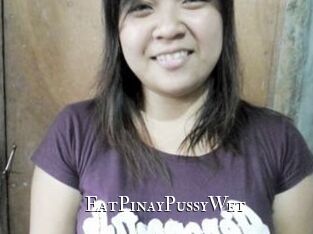 EatPinayPussyWet