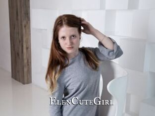 ElenCuteGirl
