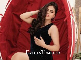 EvelynTumbler
