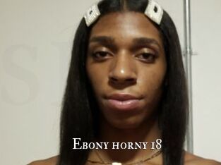 Ebony_horny_18