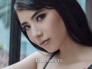 Eilinecute