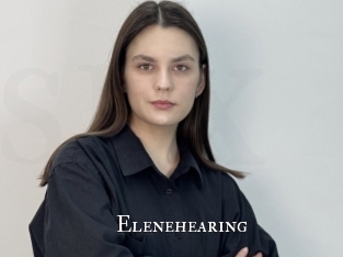 elenehearing cams