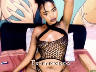 eroticdesirexx cams