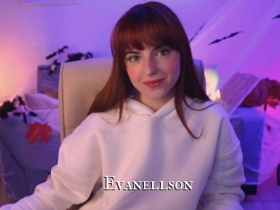 evanellson cams