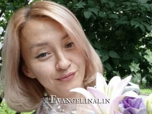 Evangelinalin