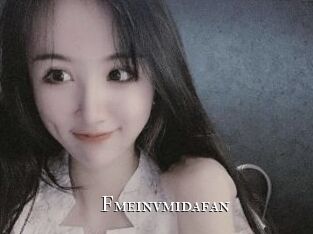 Fmeinvmidafan