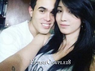 fetishCouple18 cams