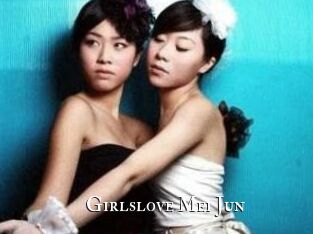 Girlslove_Mei_Jun