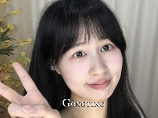 Gongting