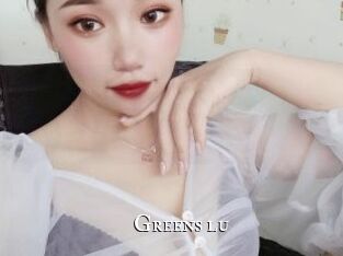 Greens_lu