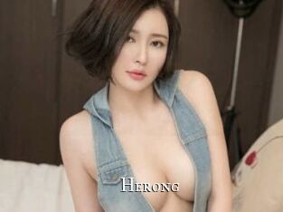 Herong