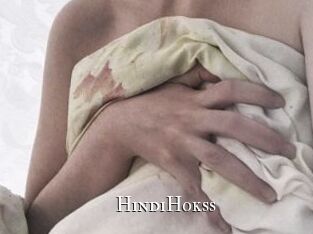 HindiHokss
