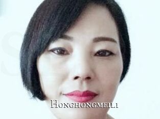 Honghongmeili