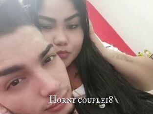 Horny_couple18
