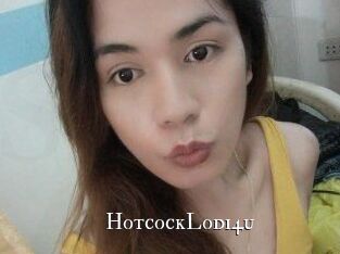 HotcockLodi4u
