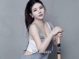 heloises cams