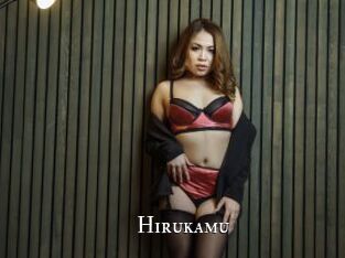 Hirukamu