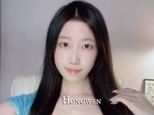 Hongwen