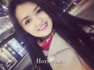 Hot_not_ice