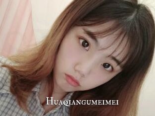 Huaqiangumeimei