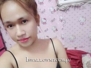 Iswallowmycum4u