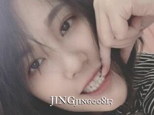 JINGjing00813