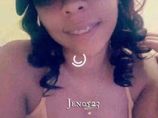 Jen0523