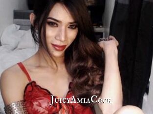JuicyAmiaCock