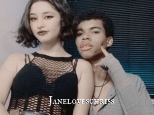 Janeloveschriss