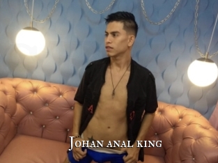 Johan_anal_king