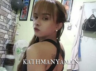 KATHMANYAMAN
