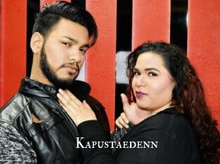 Kapustaedenn
