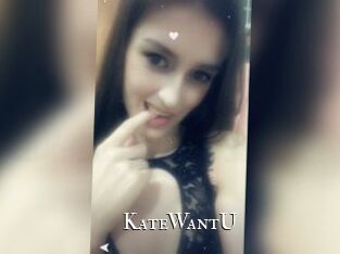 KateWantU
