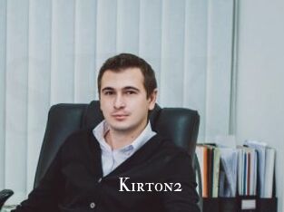 Kirton2 cams