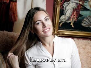 Karinafervent