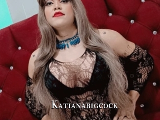 Katianabigcock