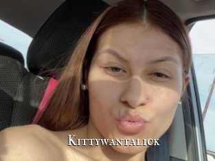 Kittywantalick
