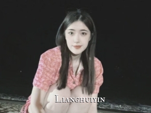 Lianghuiyin