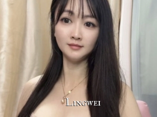 Lingwei