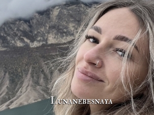 Lunanebesnaya