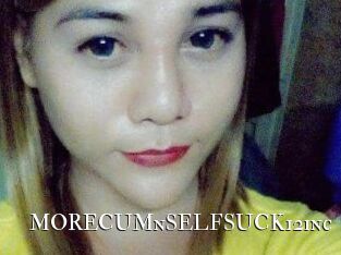 MORECUMnSELFSUCK12inc