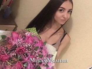 MeganMoahhh