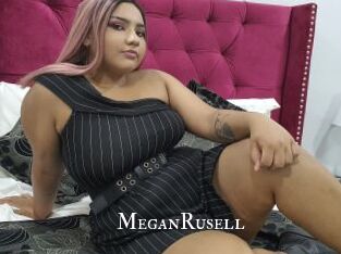 MeganRusell