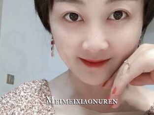 Meimeixiaonuren
