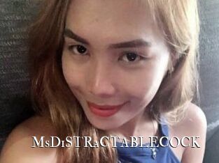MsDiSTRaCTABLECOCK