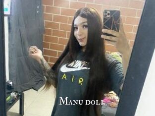 Manu_doll