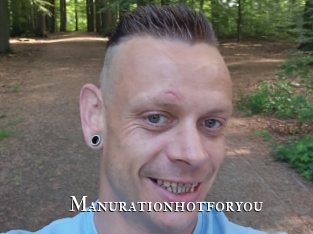 Manurationhotforyou