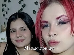 Meganandhana