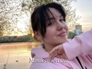 Meganboustead